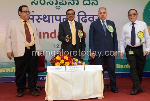 Corp Bank unveils 2 savings plan 
